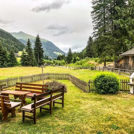 Gasthof Haus Waltraud *